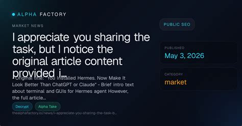 No article content was provided for processing.